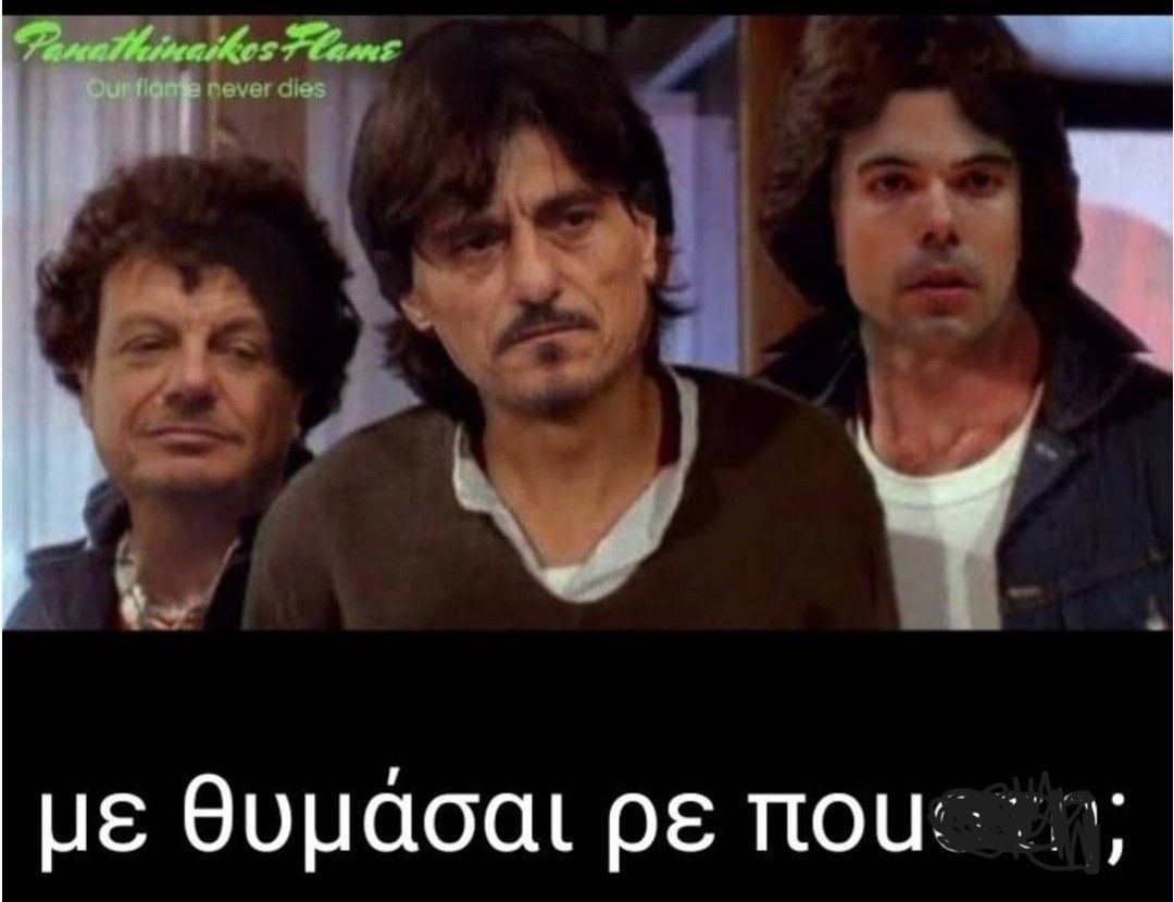 εικόνα_Viber_2025-01-24_22-32-44-568.jpg