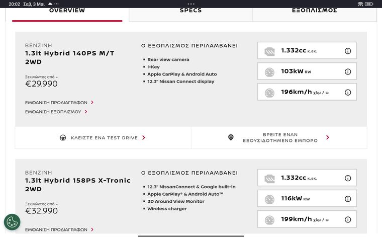 Screenshot_2025-05-03-20-02-03-718_com.android.chrome.jpg