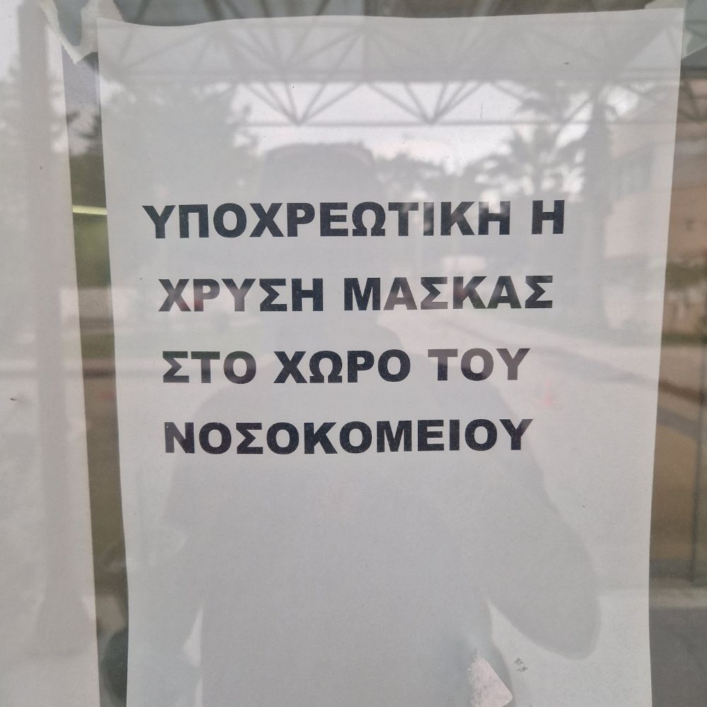 Resizer_17497453261311.jpeg