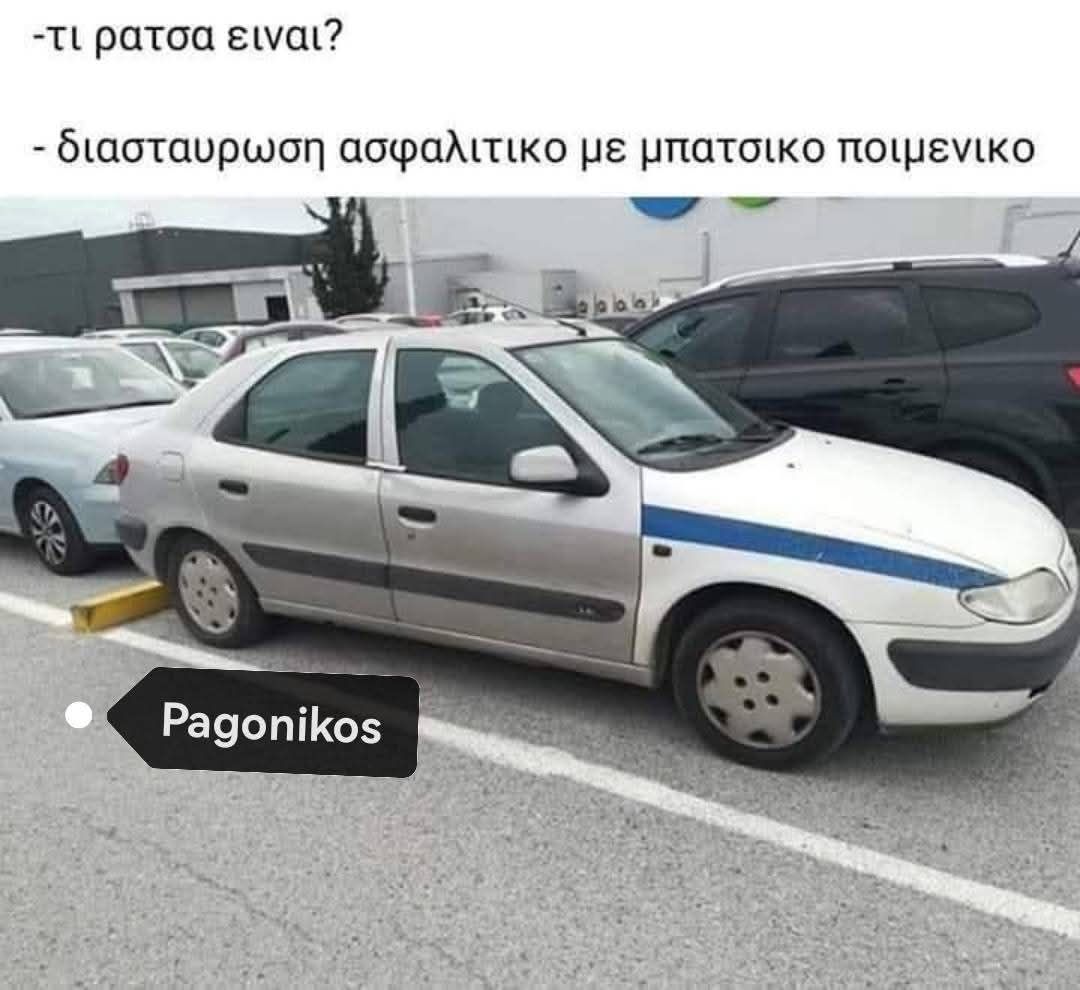 ee351251-03e1-444b-a02f-8fb43281b029-17523572950859161231718887710719.jpg