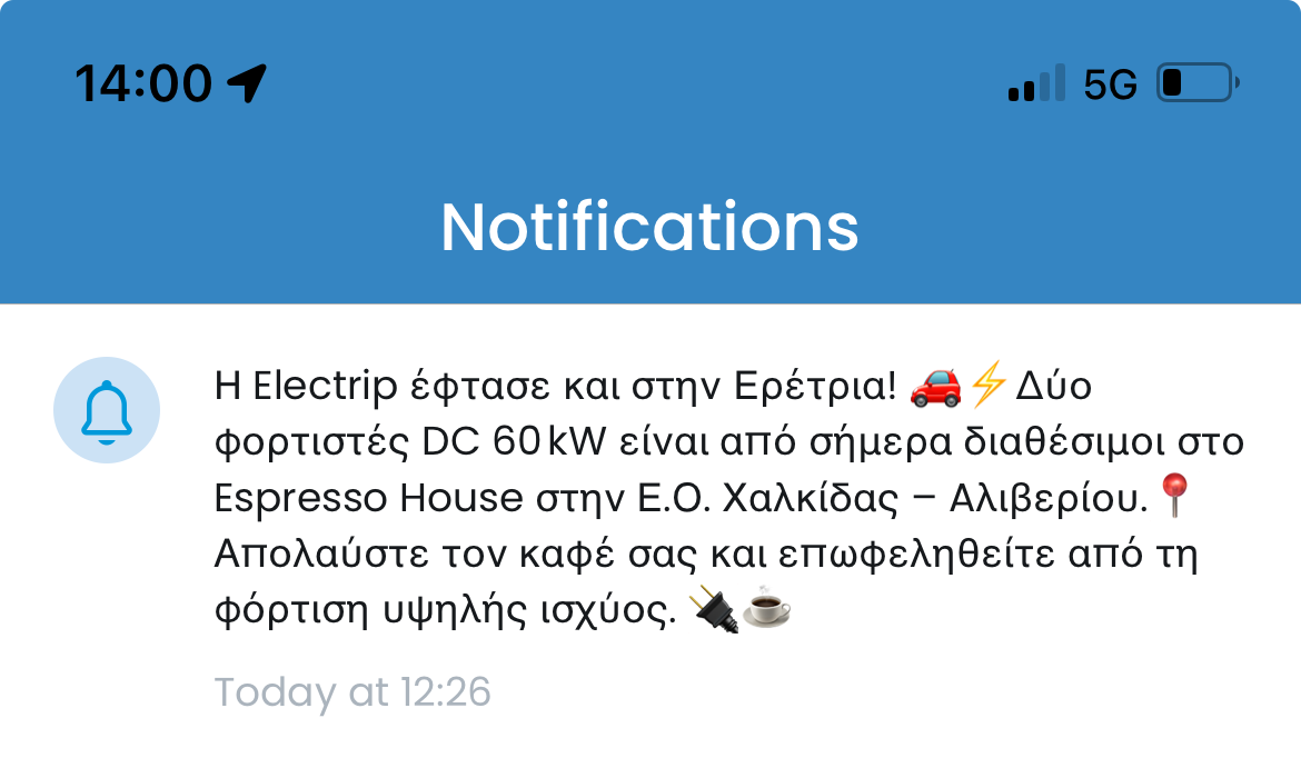 7312fb8a-8f69-4b94-9f7d-cf3d0cd27f73-image.png